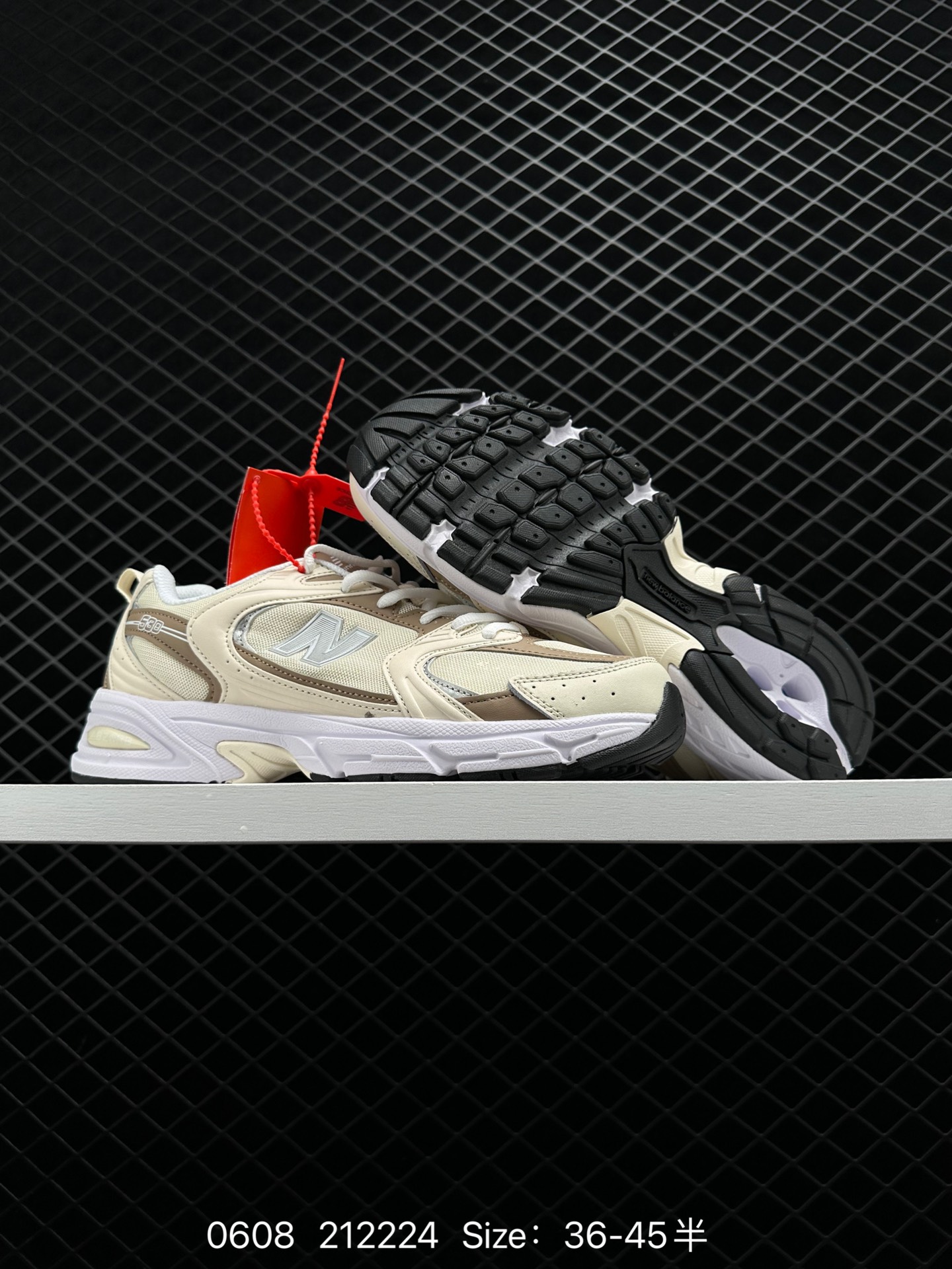 NB/New Balance MR530